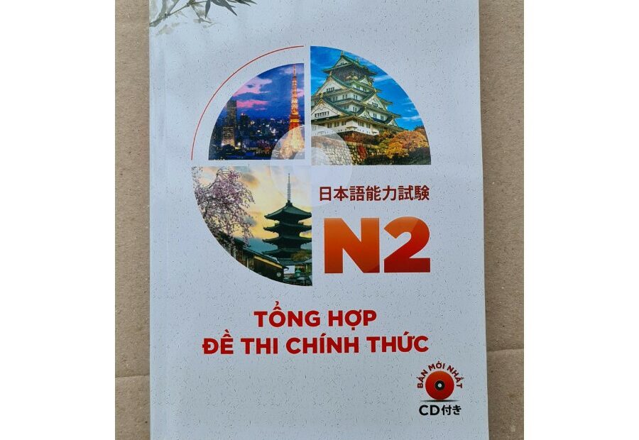 Sách Tổng Hợp Đề Thi Chính Thức N2 ( Kèm Cd - Tái Bản 2020) | Lazada.Vn