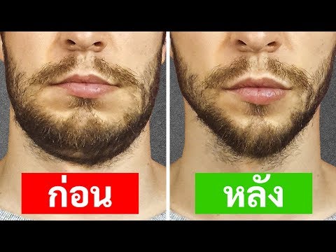 บริหารใบหน้า 6 นาทีเพื่อลดแก้มและเสริมโครงหน้าให้คมชัด