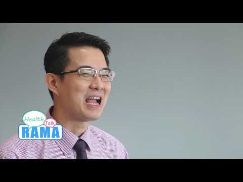 “ออกกำลังกาย” หนักไป-เกินตัว เสี่ยงอันตราย! : พบหมอรามา ช่วง Rama Health Talk 13 ธ.ค.61(4/6)