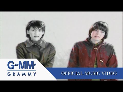 รูปเหงา ๆ - กรรณิการ์ ซาย ,ลิซ่า Bubble Girls,Briohny 【OFFICIAL MV】