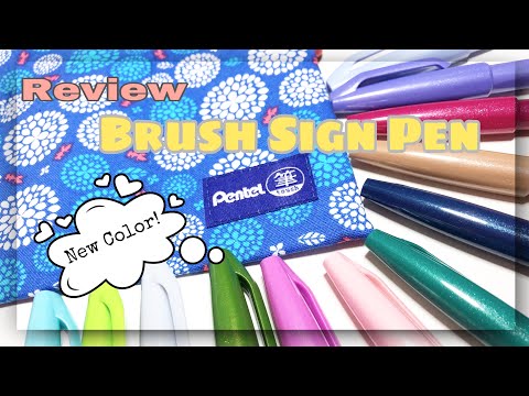 Review Pentel Touch Brush Sign Pen NEW COLOUR!! รีวิวปากกาสีใหม่ น่ารักที่สุด