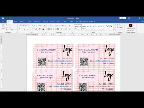 ทำนามบัตรง่ายๆด้วยตัวเอง โดยใช้ Microsoft word