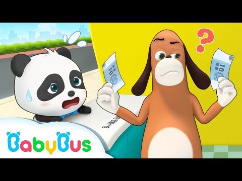 เงินจริงหรือเงินปลอม | กีกี้เก็บเงินได้ | การ์ตูนเด็ก | เบบี้บัส | Kids Cartoon | BabyBus