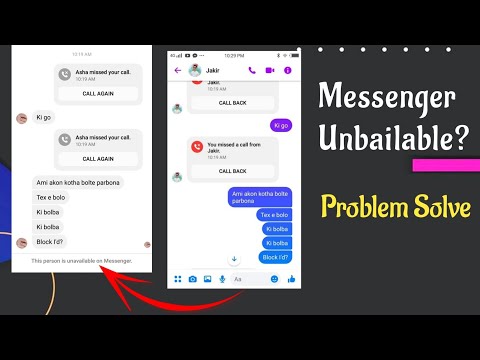 how to fix this person is unavailable on messenger but not blocked problem solve | messenger unblock